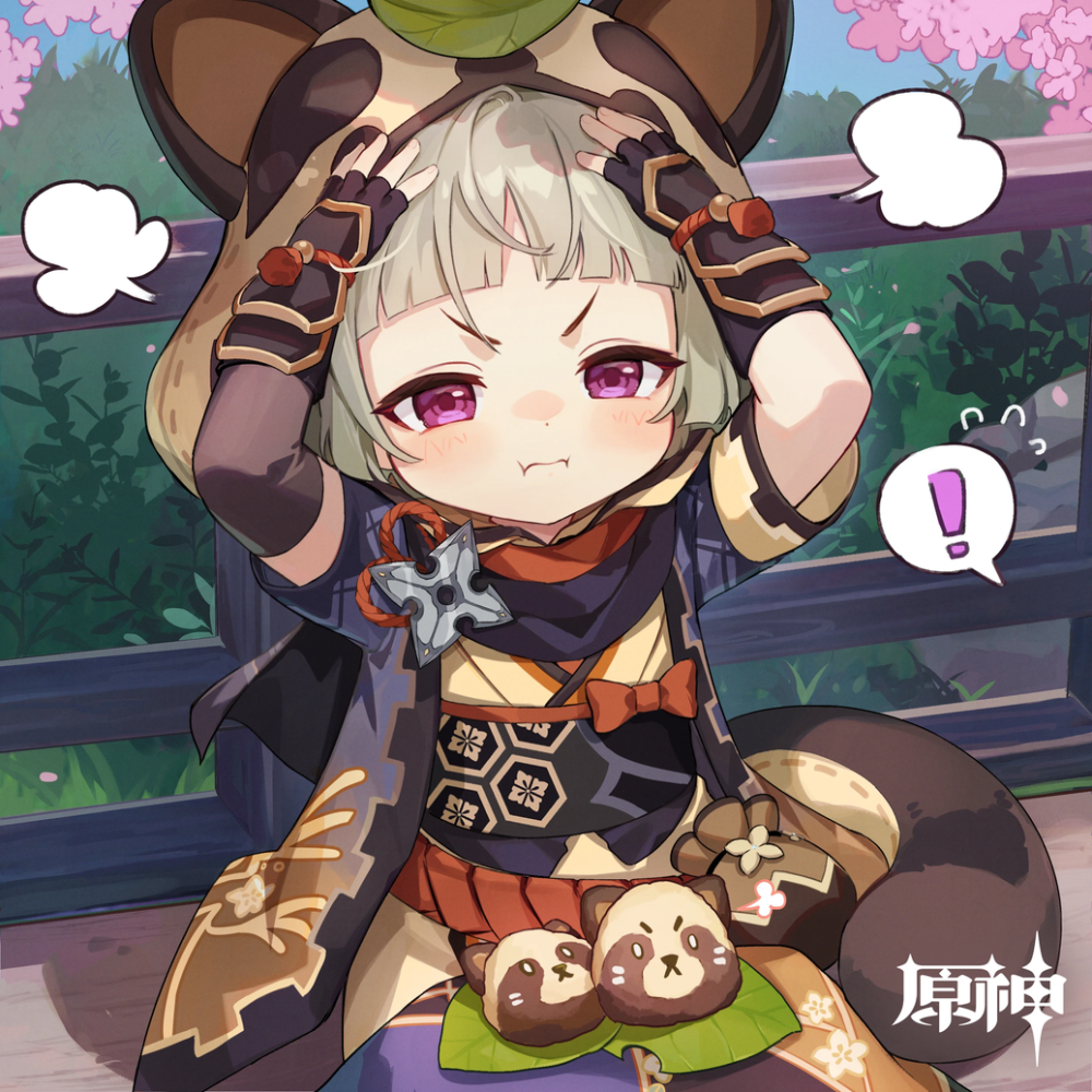 在海底捞给优菈过生日,出门看见巨屏庆生,原神玩家真会玩!_腾讯新闻