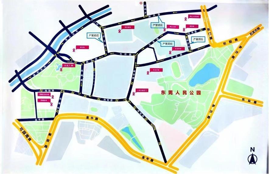 东莞市民莞城街道部分道路将调整交通组织