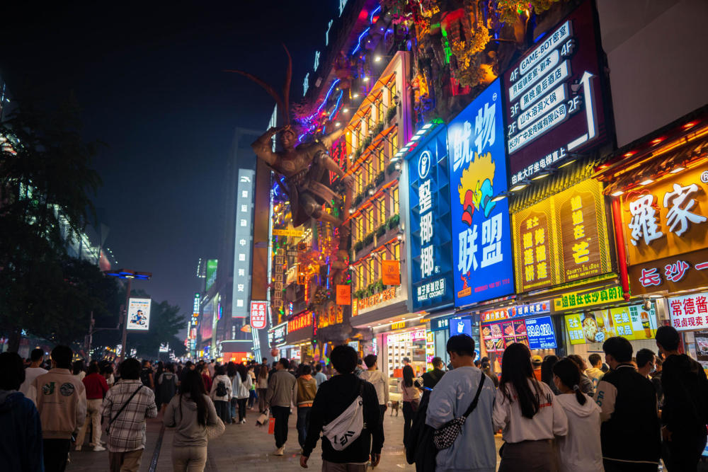 城市人口新变化：中西部引力升温，长沙增量第一，珠三角城市多个首次负增长头条快报-313啦实用网