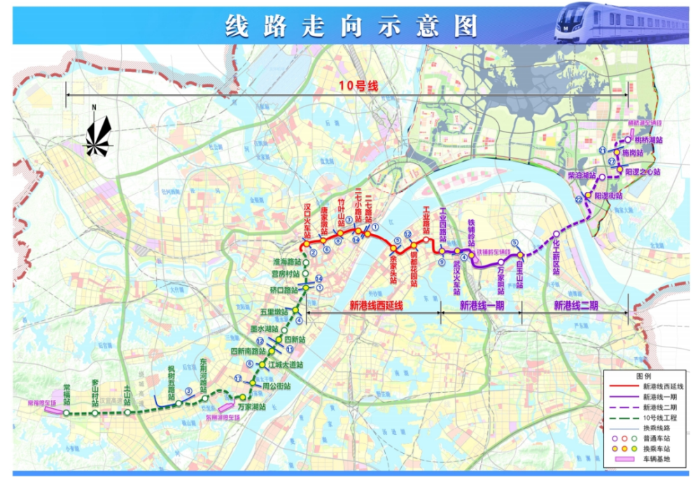 10号线直达汉口火车站,武汉火车站.