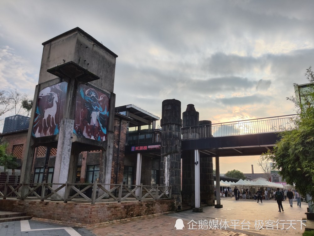 逛景德镇陶溪川,昔日破败的厂区,早已变身文创标杆_腾讯新闻