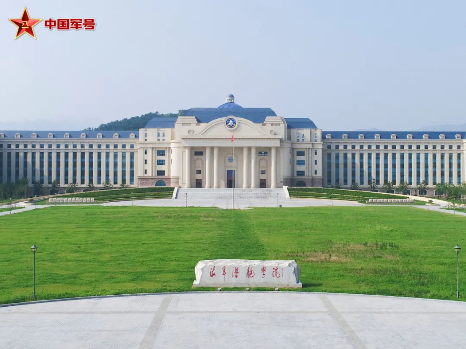 我在军校等你!