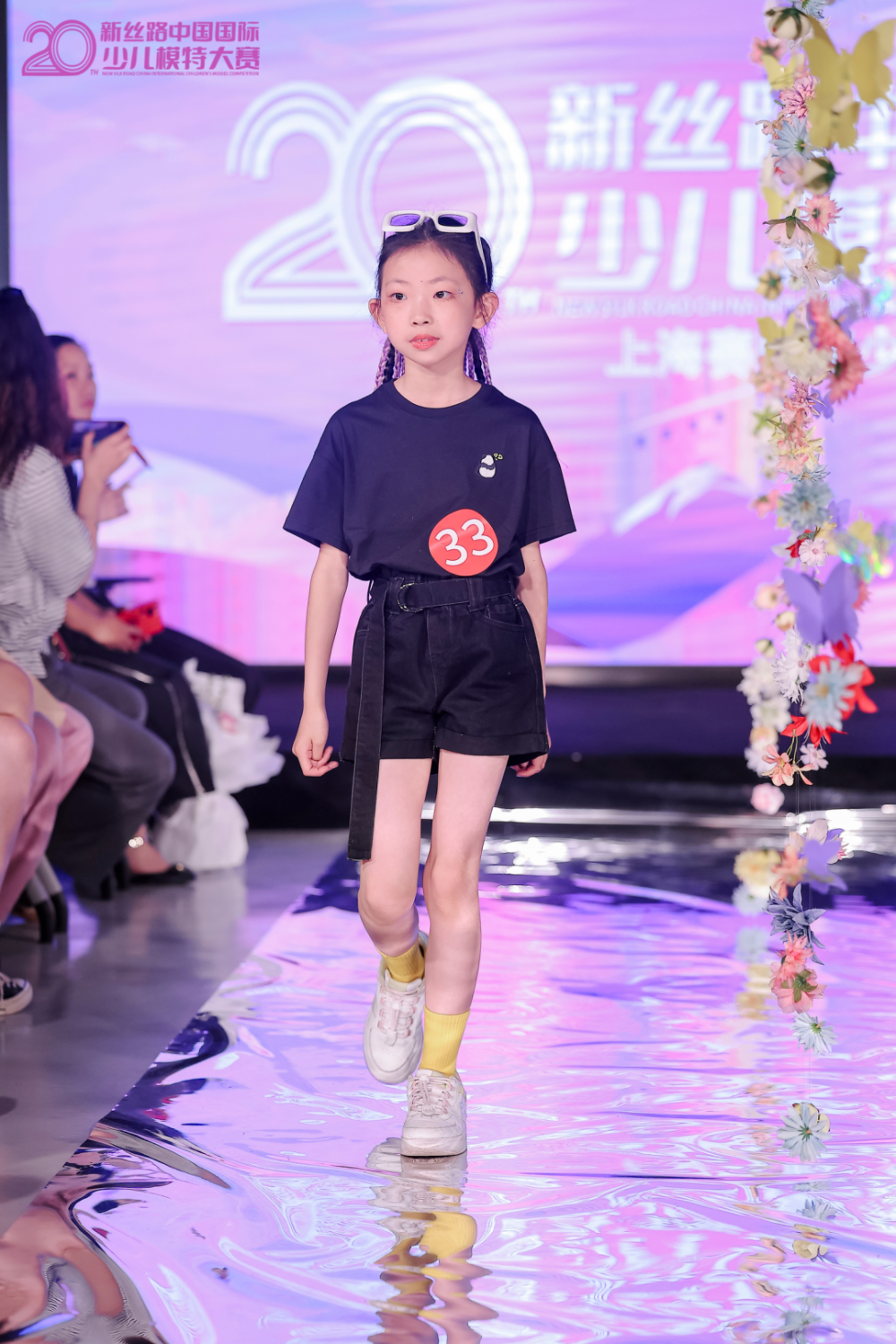 2024新丝路中国国际少儿模特大赛——上海赛区青少年公益海选精彩回顾