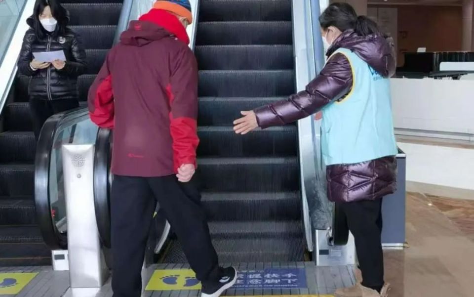 2020年国际志愿者__门诊志愿者服务