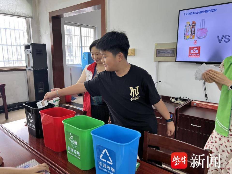 常熟市碧溪街道东张社区开展垃圾分类青少年主题宣讲活动