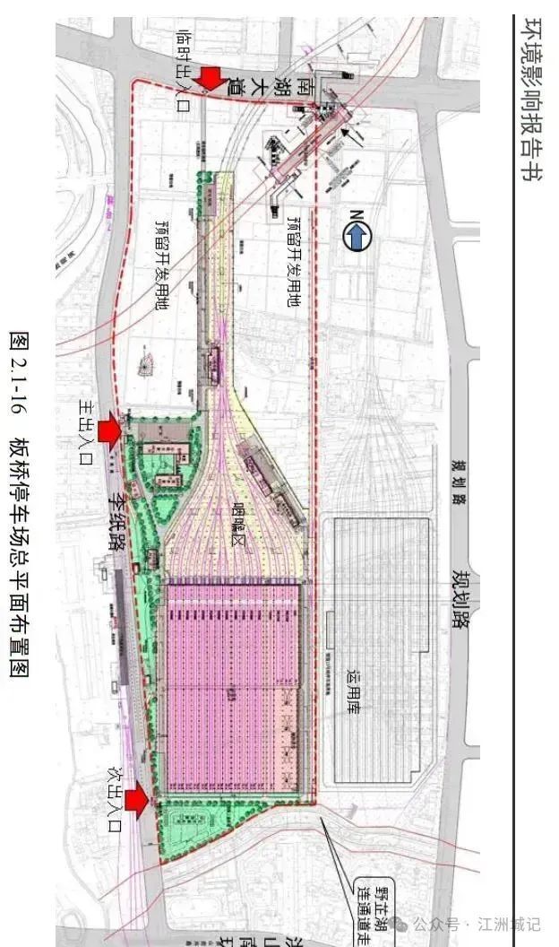 武汉地铁12号线停车场图片