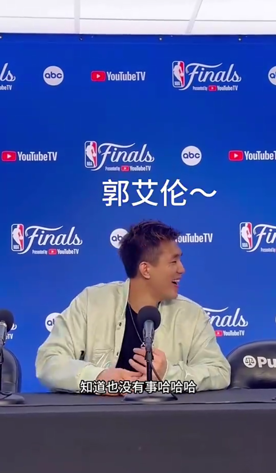 郭艾伦采访把美女记者整害羞,调侃:我一生手初来乍到你害羞啥?