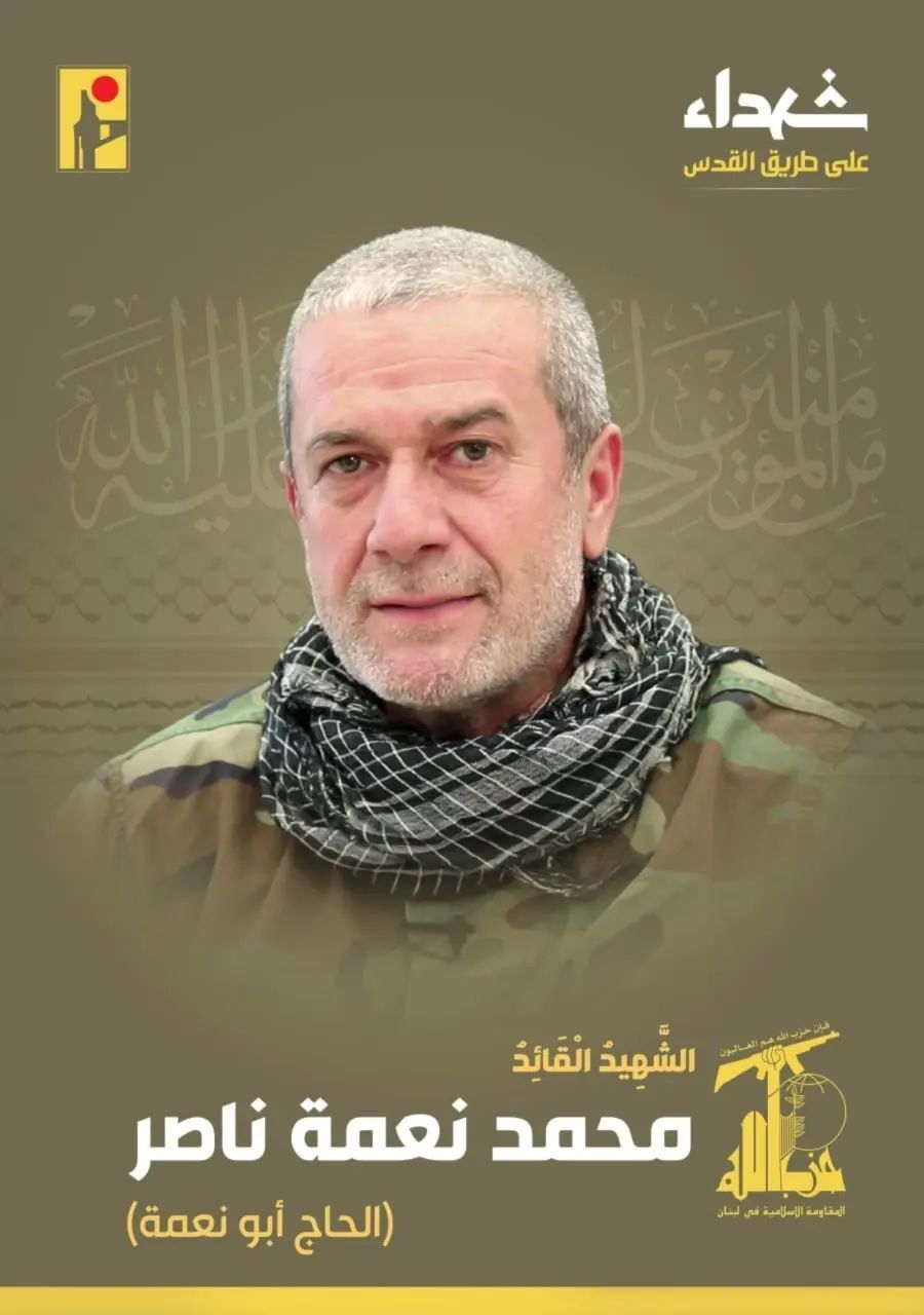 在刺杀这个赛道上，对以色列不服不行（附名单）-腾讯新闻