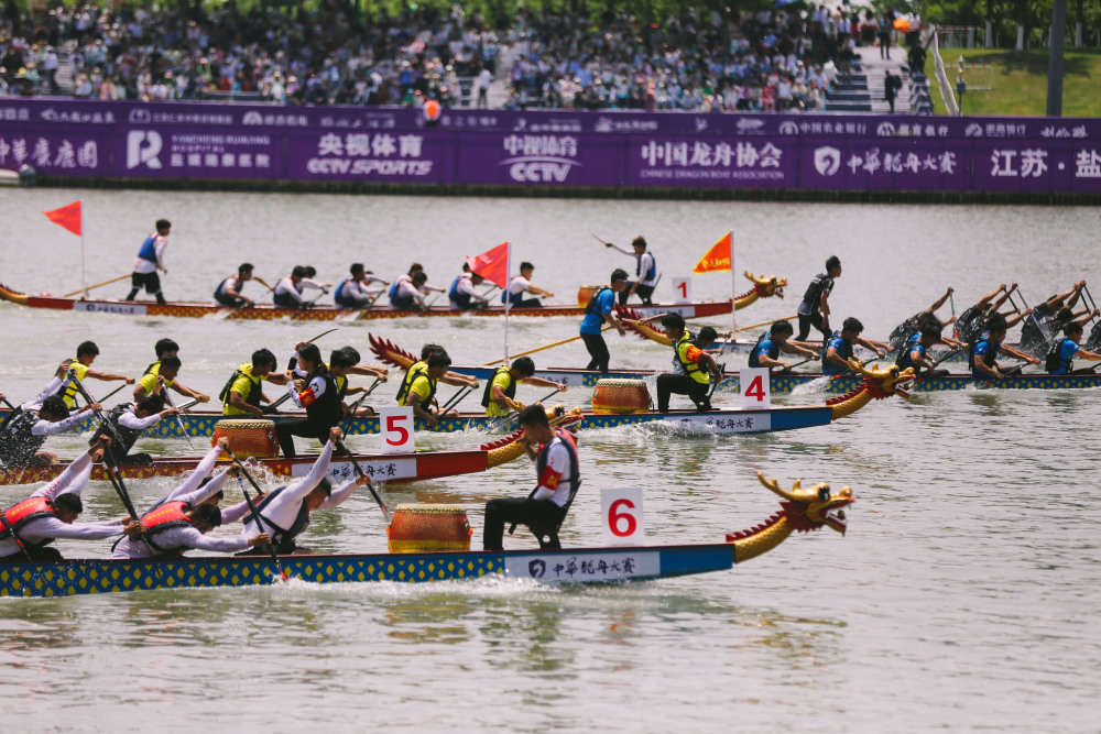 百舸争流迎端午,2024年中华龙舟大赛首站在江苏盐城拉开大幕