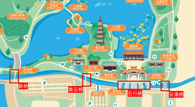 05:00-10:00园区内禁止自行车通行;(一)2023年2月26日上午,顺峰山公园