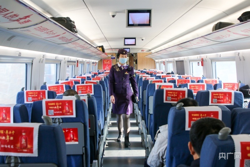 初代高姐魏连玉的最后一个春运