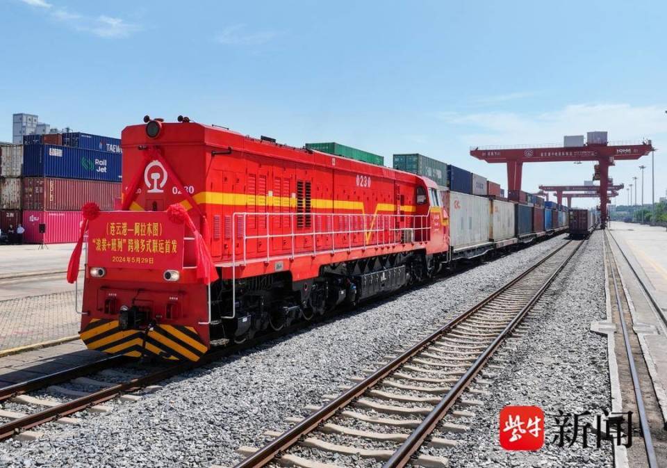 连云港中欧(中亚)班列提前25天完成     "双过半"任务指标