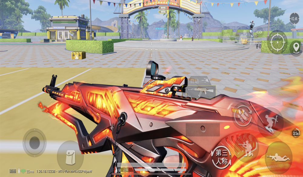 前文提到,此次新军需"熔岩统帅"人气最高的皮肤就是9级akm,由于周身