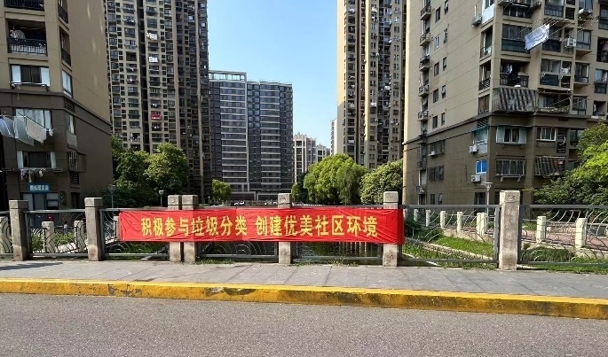 桃浦镇封闭图片