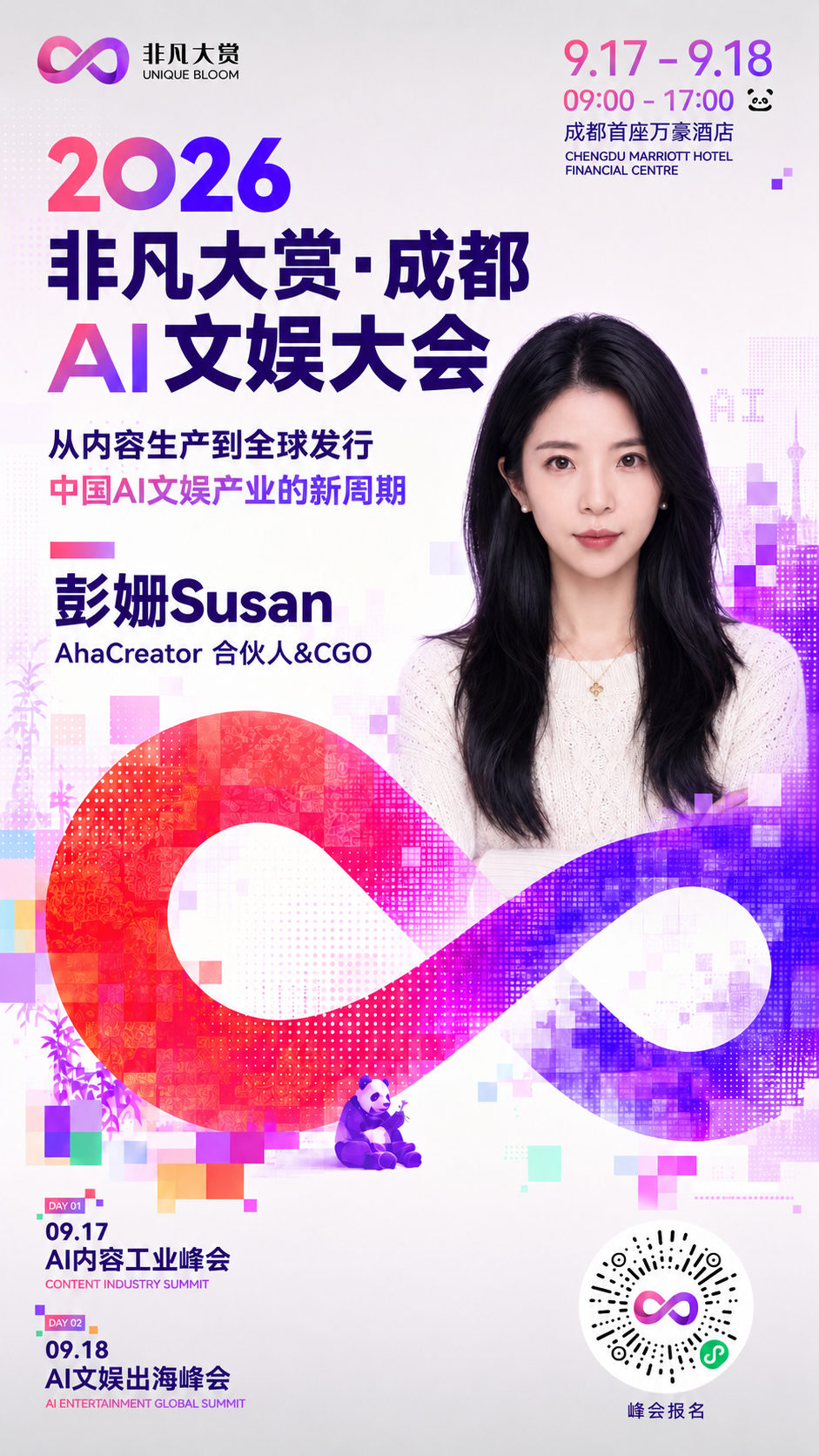 一份挑不出毛病的方案，是怎么毁掉一次海外营销的 · 原文图片 1