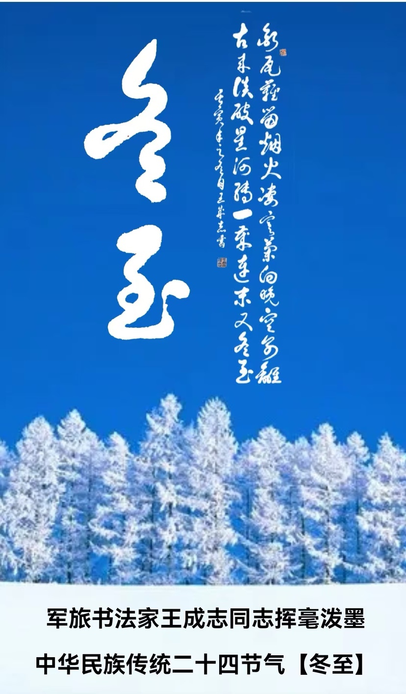 omapp