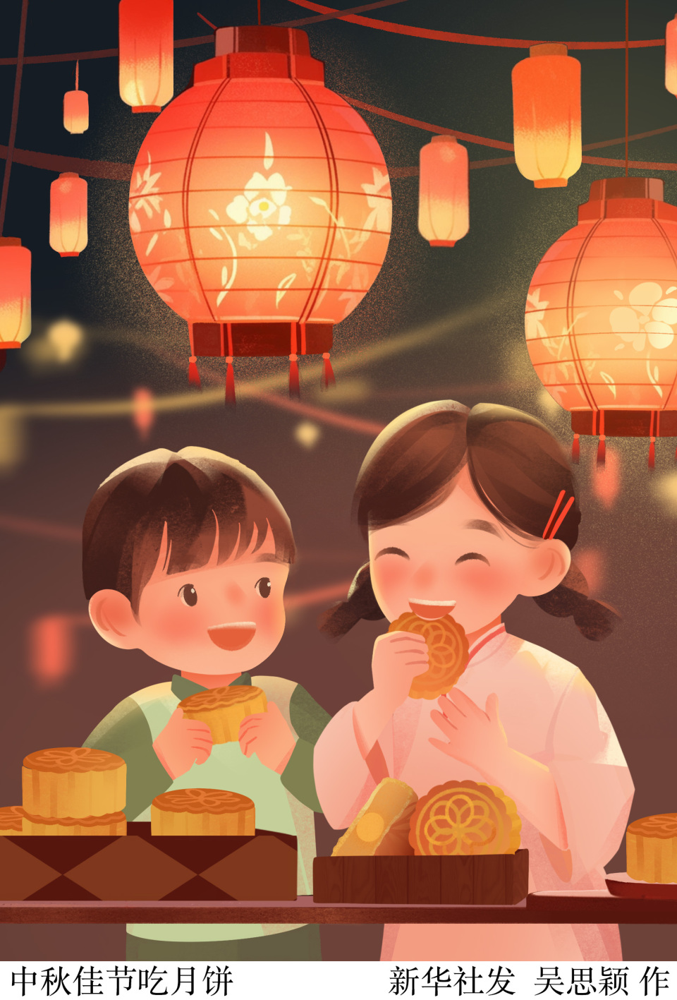 中秋佳节吃月饼-腾讯新闻