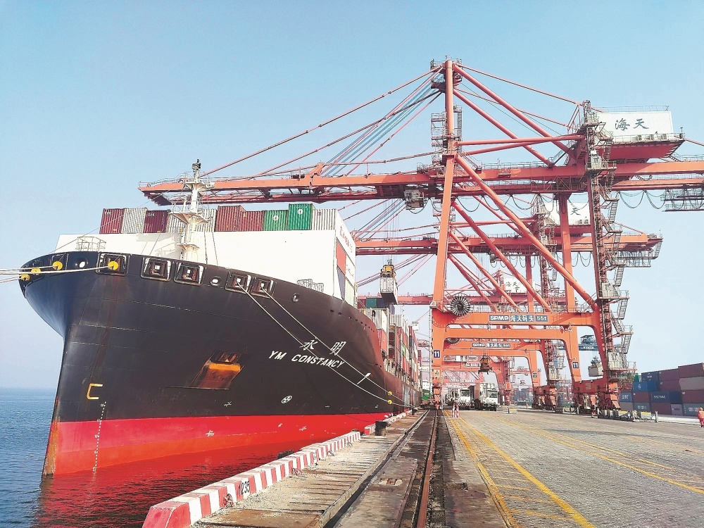 驶向"世界一流港口"竞速道_腾讯新闻