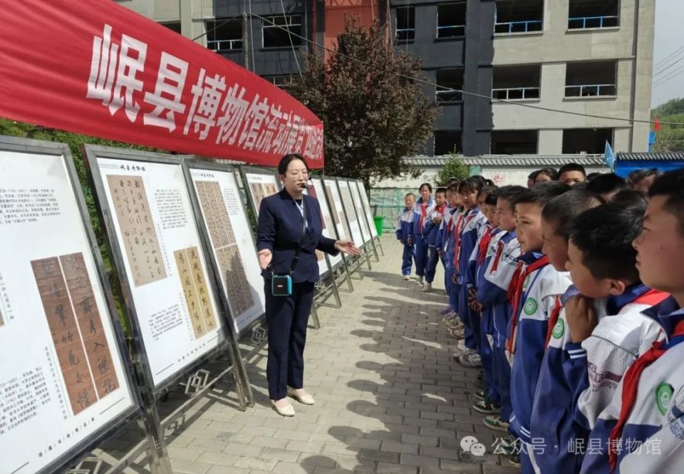5月16日,"流动博物馆"走进岷县南川小学在南川小学开展"岷石鸭头绿