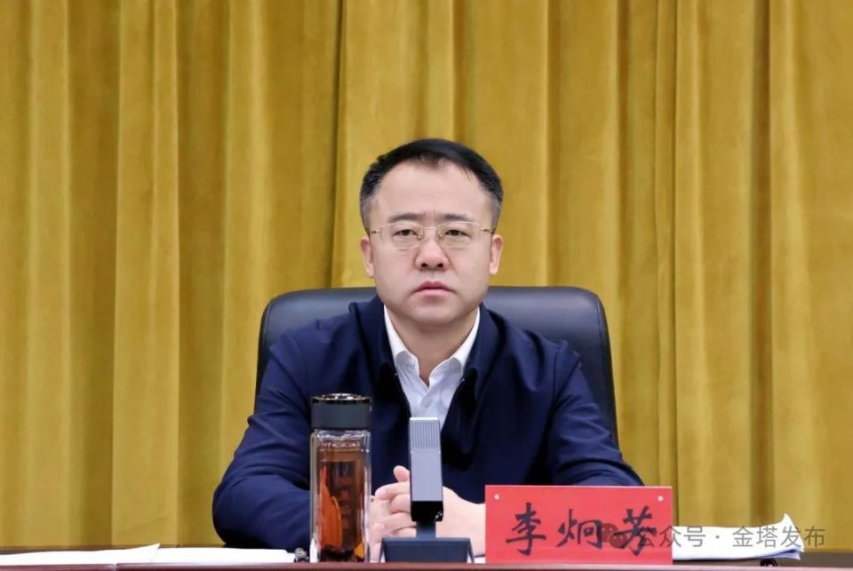 金塔县信访工作联席(扩大)会议召开_腾讯新闻