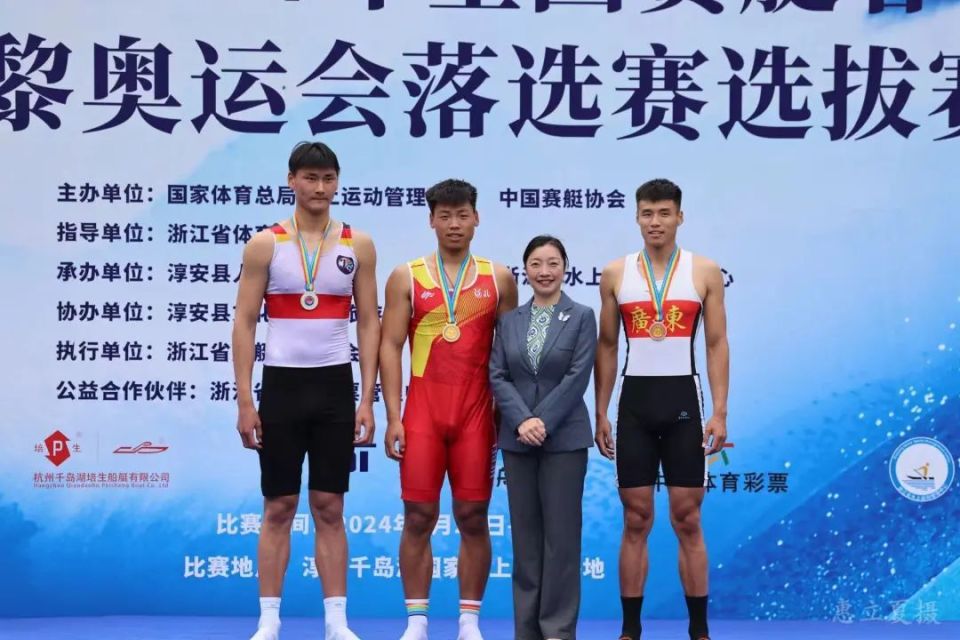 全国赛艇春季冠军赛河北队获1金1银