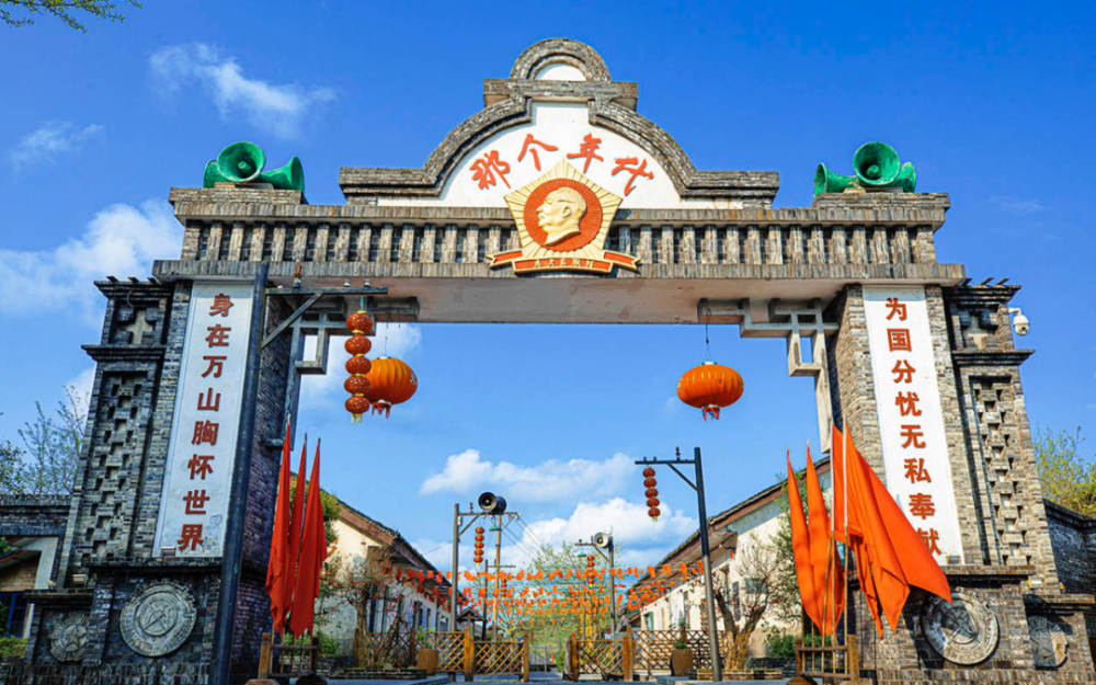 这个春天,到铜仁万山邂逅一场工业遗产之旅~_腾讯新闻