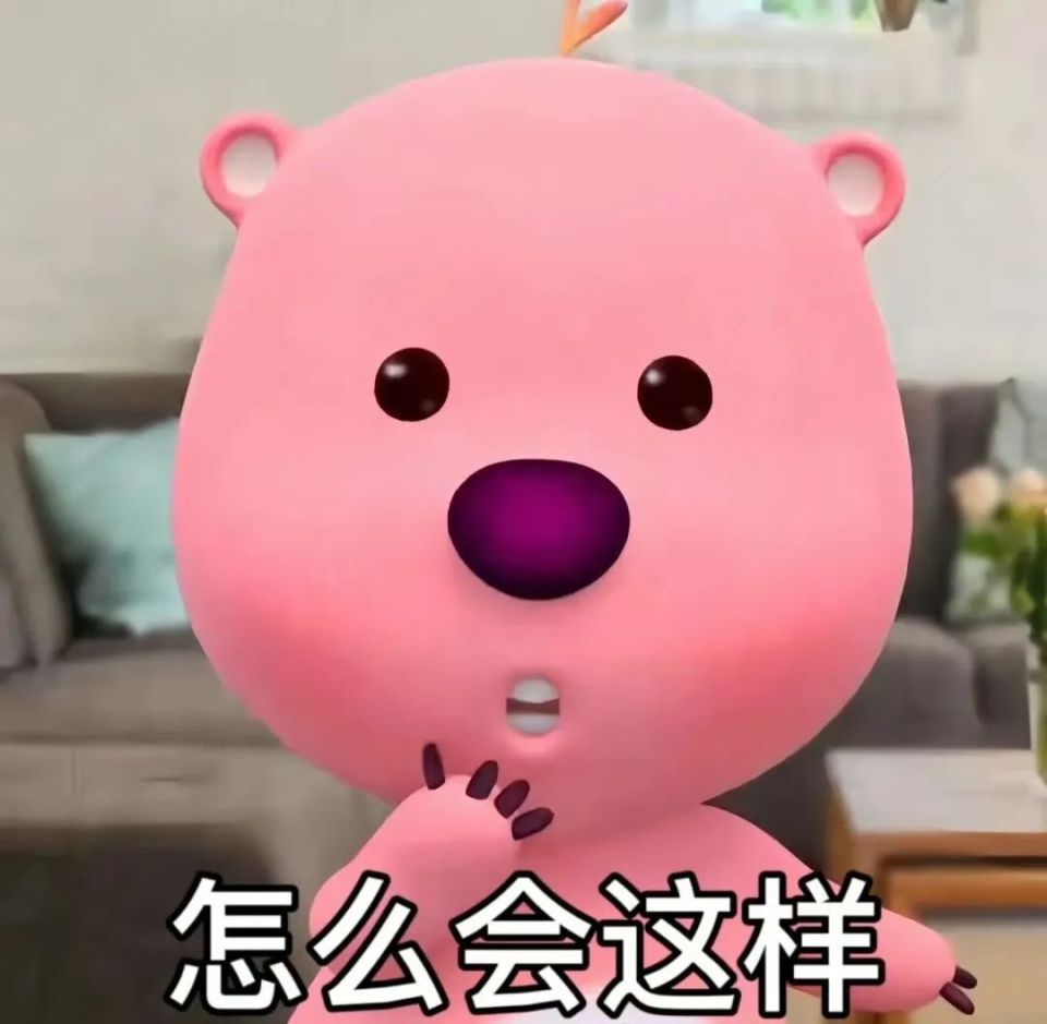 从僵硬娃娃到撞脸阿娇,鞠婧祎这回终于从做作美女飞升