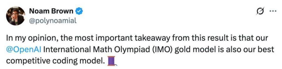 OpenAI拿下IOI金牌，仅次于前五名人类选手！此前才夺得IMO金牌_腾讯新闻