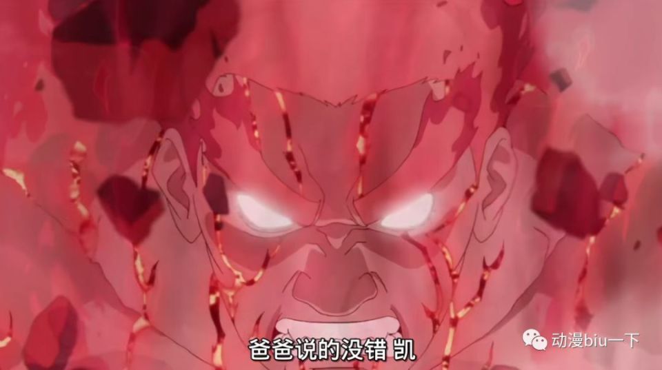 为什么忍界大战结束后,凯不接上义肢?凯:怕变植物人