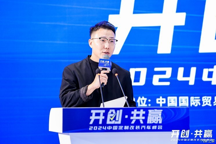 圆桌讨论:定制改装如何与场景化结合_腾讯新闻