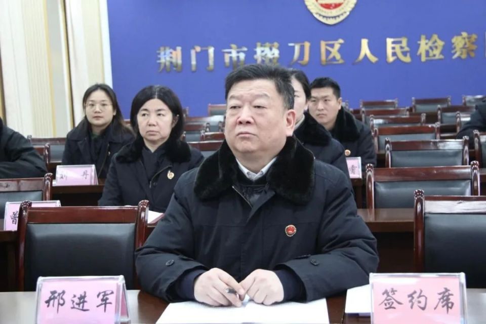 结对共建聚合力 携手同行谱新篇丨掇刀区,清新区检察