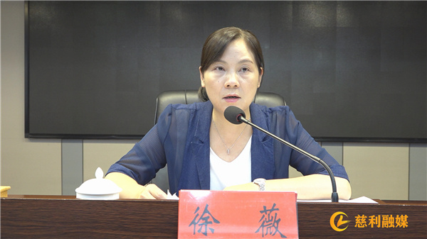 慈利:十三届县委第五轮巡察动员部署会议召开