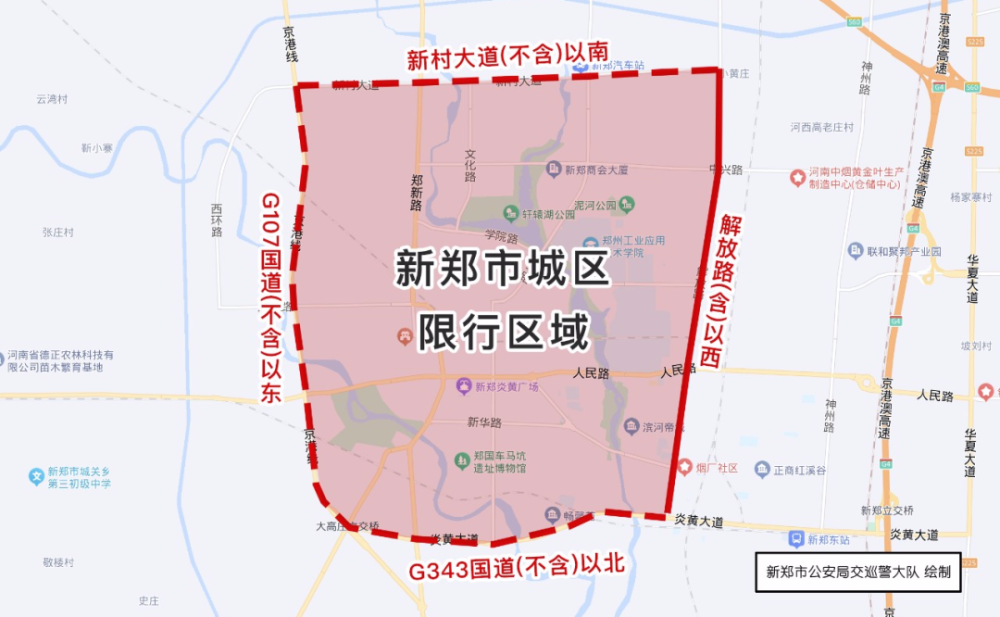 郑州货车禁行区域地图图片