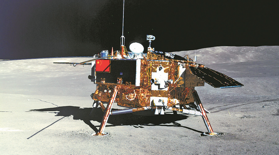 五年前的今天,嫦娥四号首登月背,一文带你回顾嫦娥四号任务_腾讯新闻