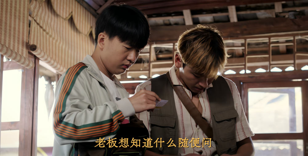 边水往事：王安全骗主角、傍富婆、抛女友，但为啥让人恨不起来？_腾讯新闻