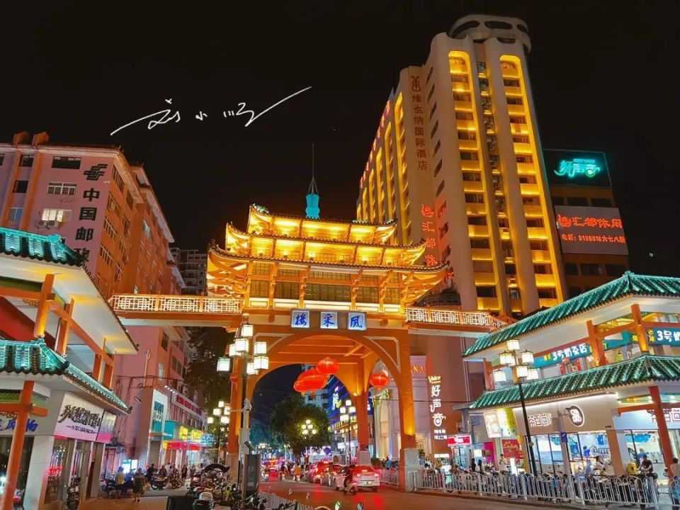 广东韶关三日游:粤北这座著名旅游城市,风景与人文果然名不虚传