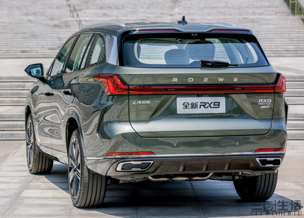荣威rx9将于今日晚间上市 预售价格或20万元内_腾讯新闻