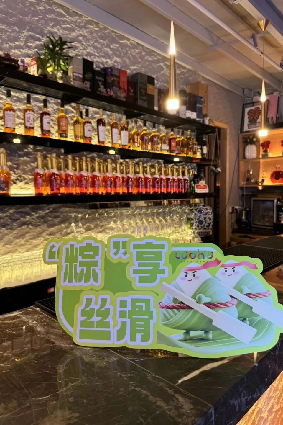啤酒挑战赛引爆全城!罗湖微醺地图火热来袭!