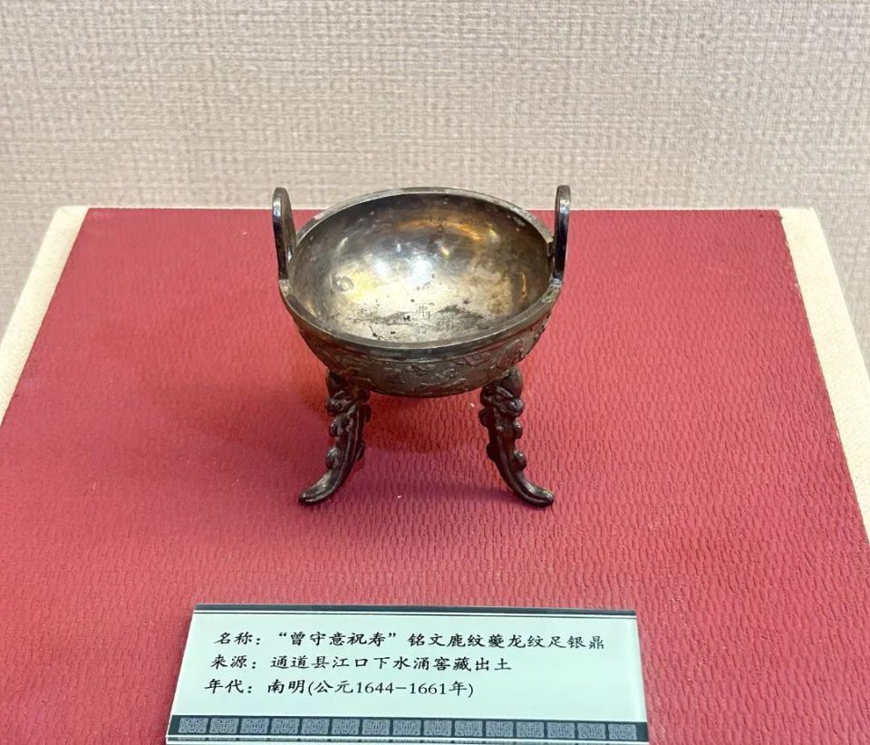 怀化印记|当"吃货"走进怀化博物馆