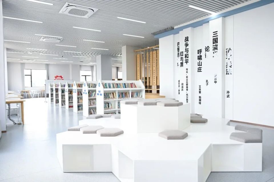 中学  知书阁从化区西宁小学  海纳图书馆2022-2024年广州市中小学高