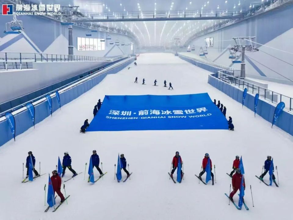 全球最大室内滑雪场终于来了！深圳前海冰雪世界开业，第一波人已经滑爽了！_腾讯新闻