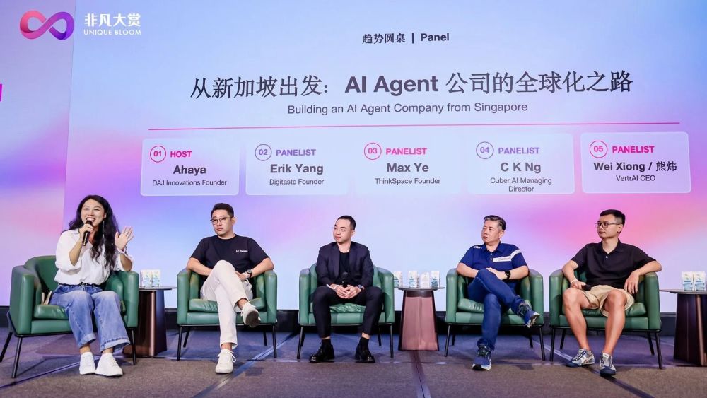 5000块雇一个永不请假的员工，这事儿正在发生 · 原文图片 5