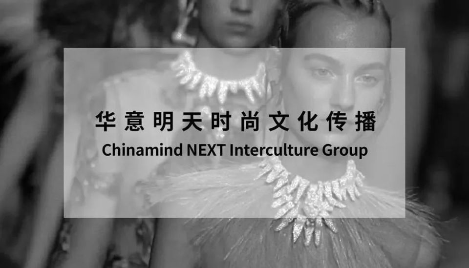 sj 全球供应链|以棉花为起点,以产业链为延伸——中国新疆棉的挑战与