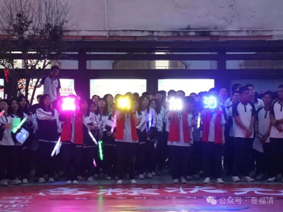 今天,请为福清高考生转发一次!