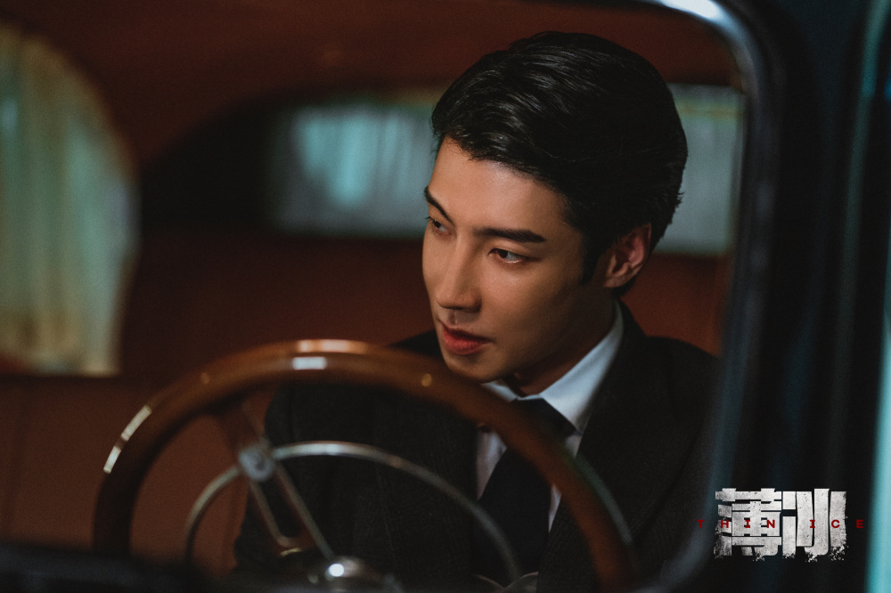 高瀚宇薄冰演反派很过瘾我会的表演都是偷来的