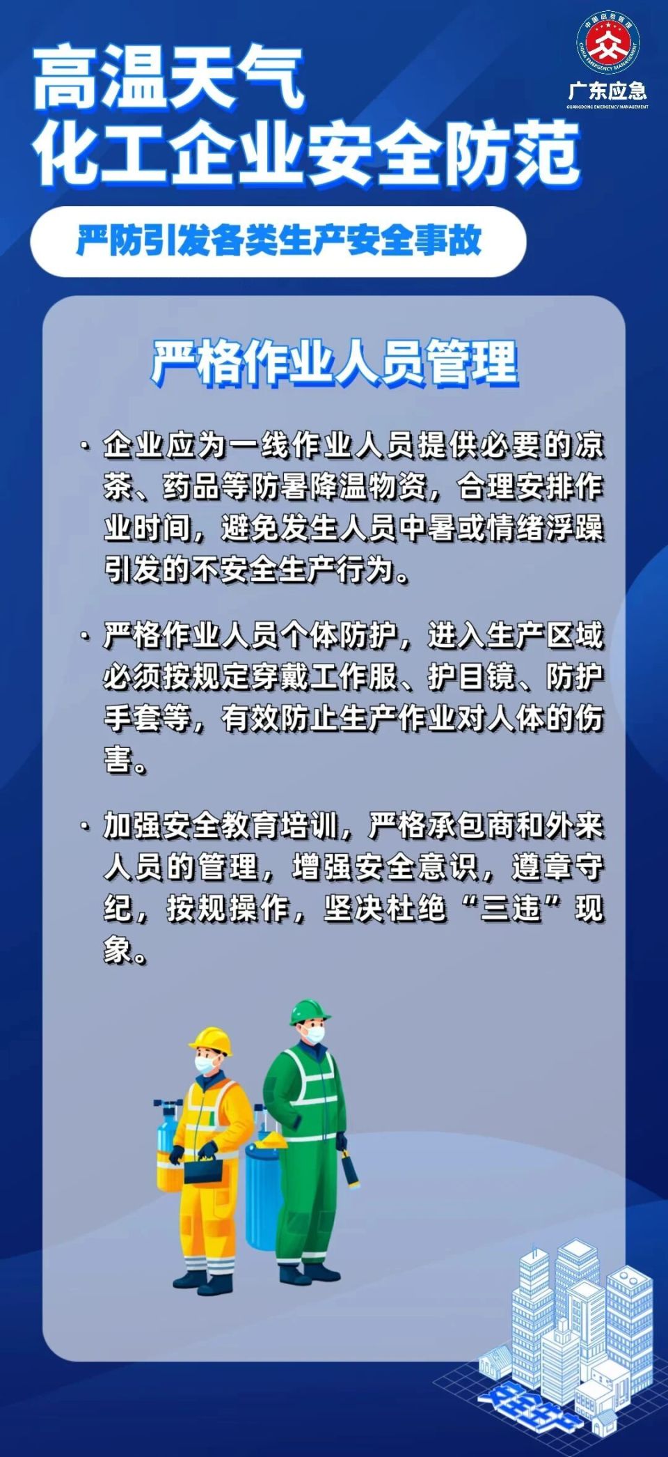 07a344e28b6263e8849de9bf5aa8b30.jpg