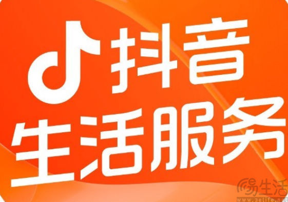 支付牌照收购案例_上市公司支付牌照_上市公司收购支付牌照