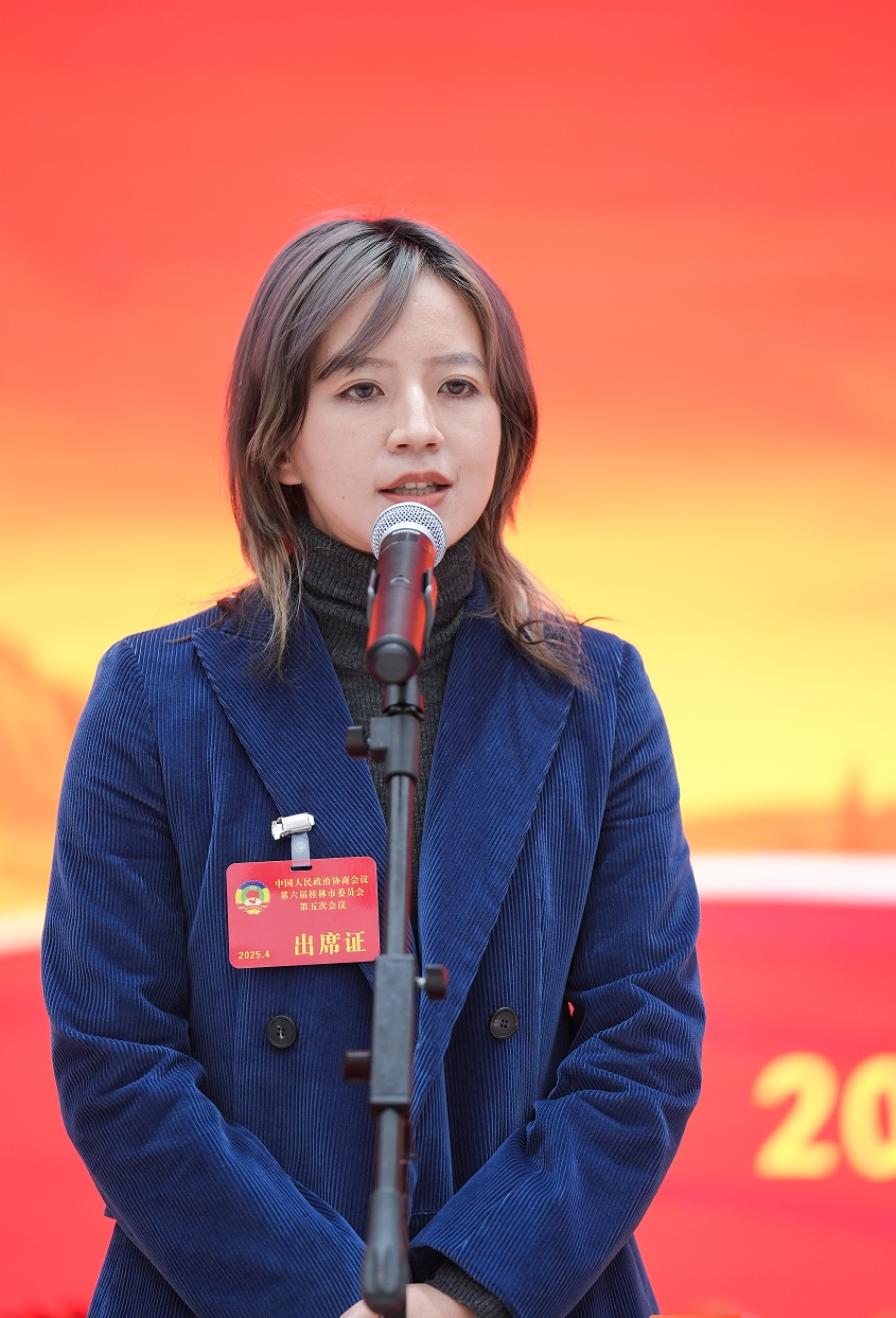 桂林优利特怎么样委员通道丨“通”民心“道”发展 听听他们说了什么_https://www.jmylbn.com_新闻资讯_第4张