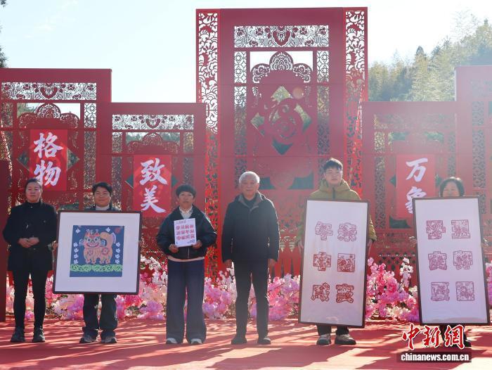 图片