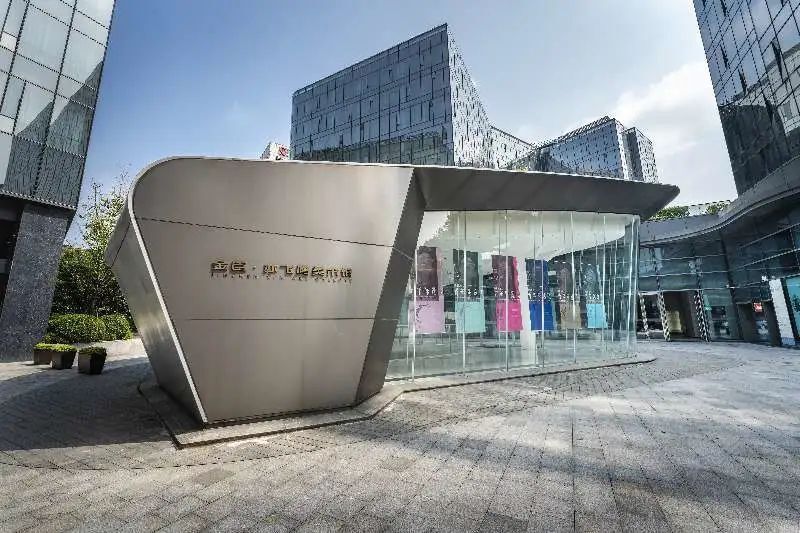 虹桥天地虹桥核心商务区紧邻交通枢纽的地块集展示办公,购物餐饮,娱乐